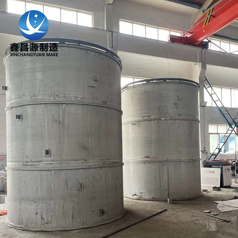 不銹鋼氨水儲罐